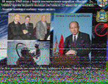 image received from ISS via SSTV